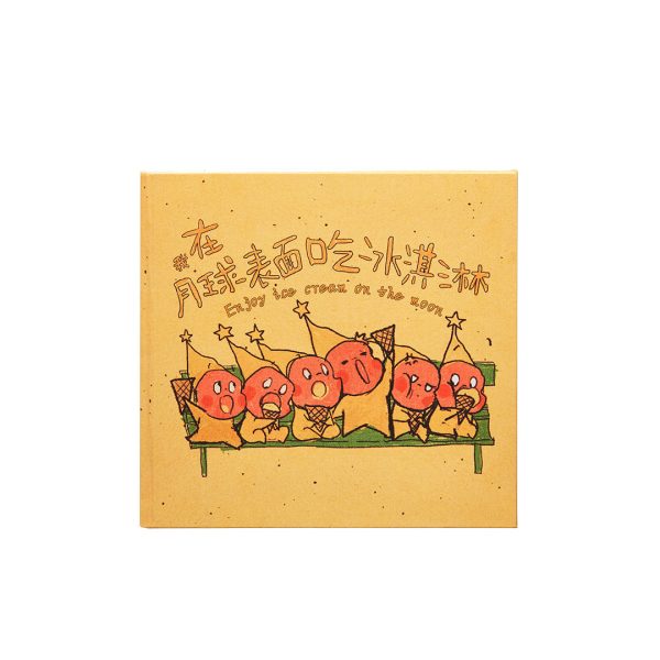 POP MART We are Twinkle Twinkle Series Fridge Magnet